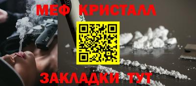 бутик Новокубанск