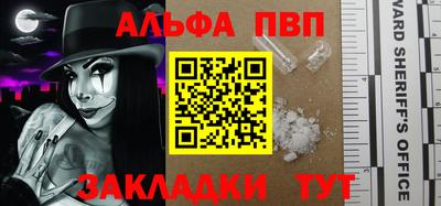 бутик Новокубанск