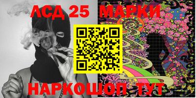марихуана Нягань