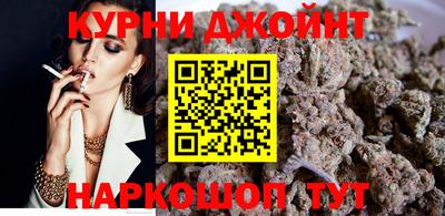 бутик Новокубанск