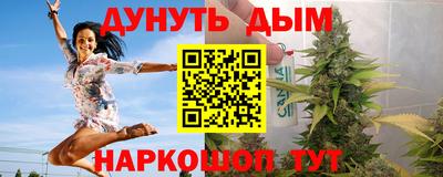 винт Новодвинск