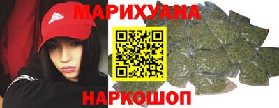 винт Новодвинск