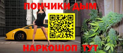 спиды Новозыбков