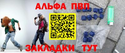 бутик Новокубанск