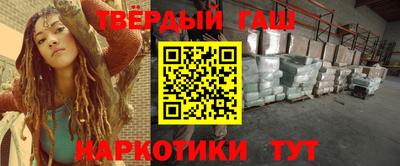 бутик Новокубанск