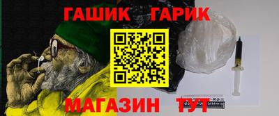винт Новодвинск