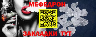 бутик Новокубанск