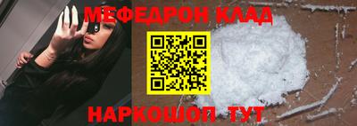 бутик Новокубанск